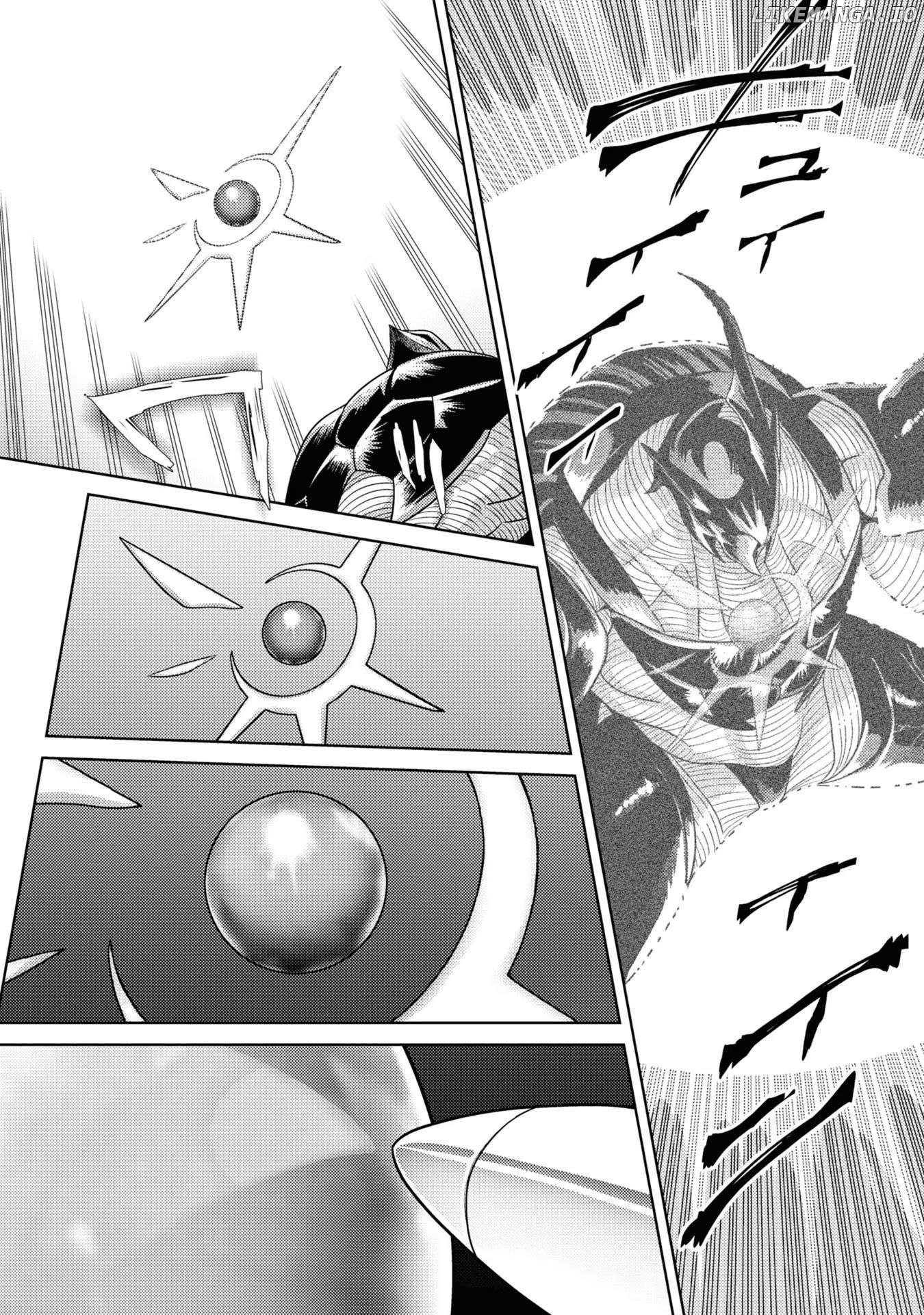 The World's Best Assassin, Reincarnated in a Different World as an Aristocrat Chapter 31 - page 16