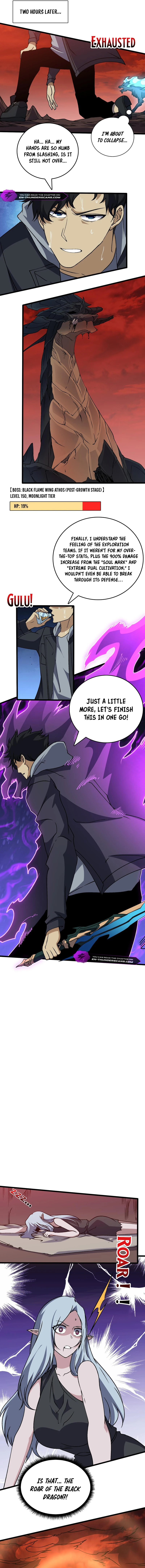 Starting as the Black Dragon BOSS Chapter 33 - page 8