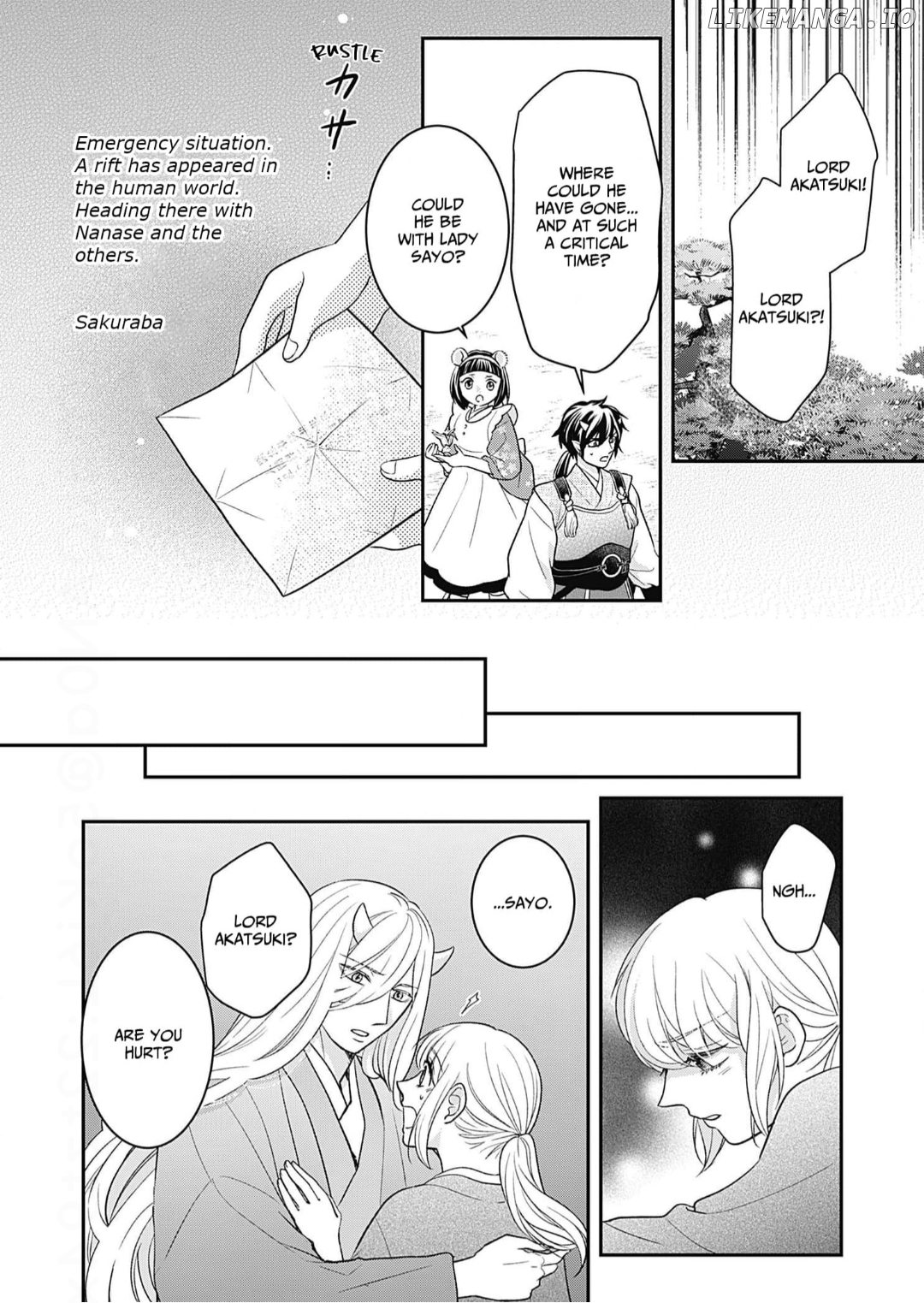 Nounashi Miko wa, Kishin-sama ni Aisareru Chapter 16 - page 13