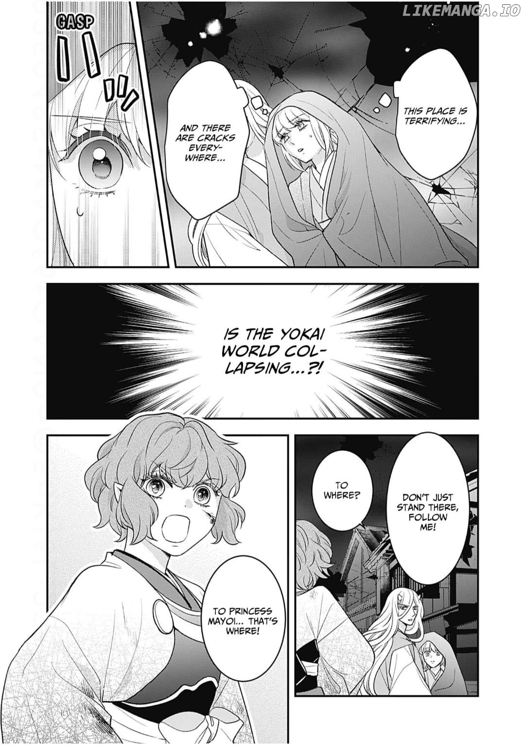 Nounashi Miko wa, Kishin-sama ni Aisareru Chapter 16 - page 17