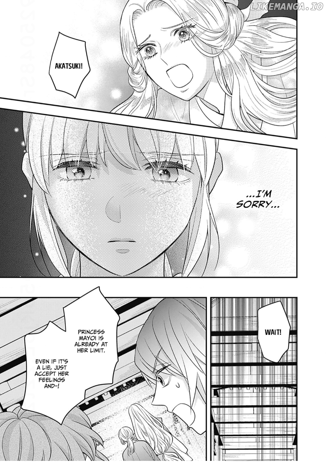 Nounashi Miko wa, Kishin-sama ni Aisareru Chapter 16 - page 22