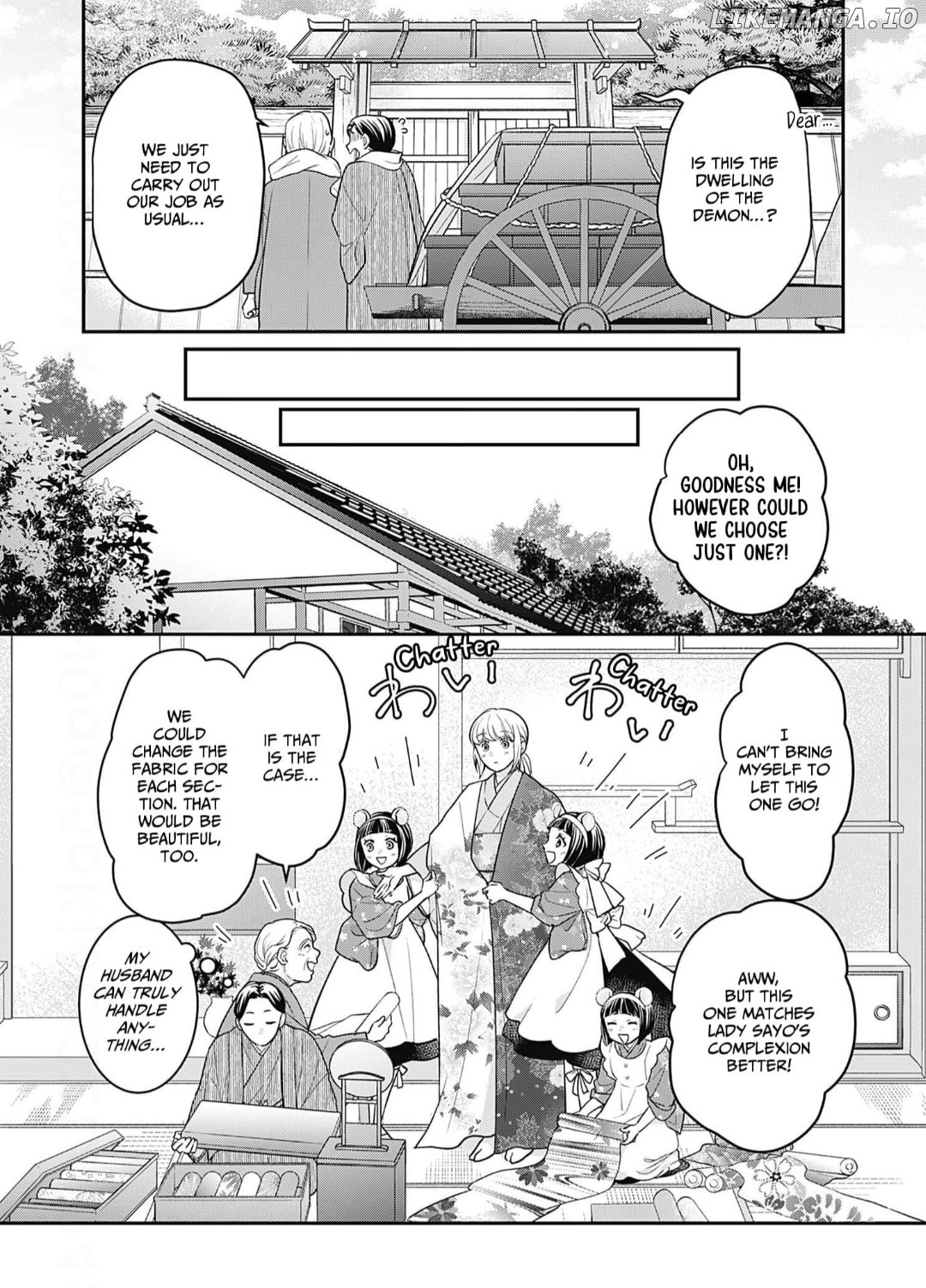 Nounashi Miko wa, Kishin-sama ni Aisareru Chapter 16 - page 3