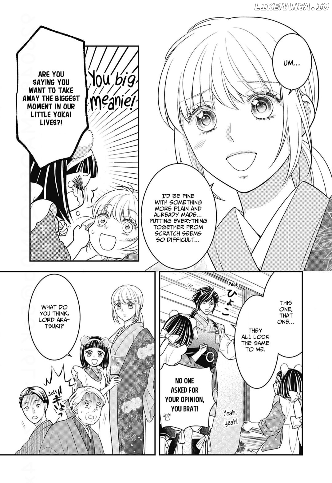 Nounashi Miko wa, Kishin-sama ni Aisareru Chapter 16 - page 4