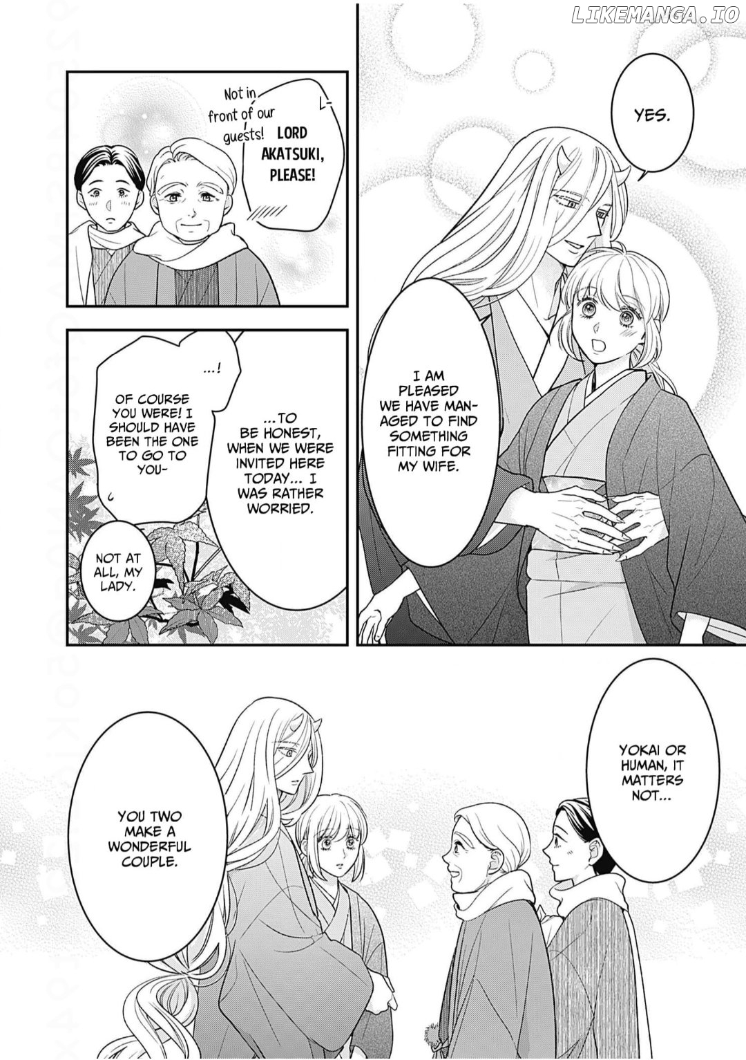 Nounashi Miko wa, Kishin-sama ni Aisareru Chapter 16 - page 7