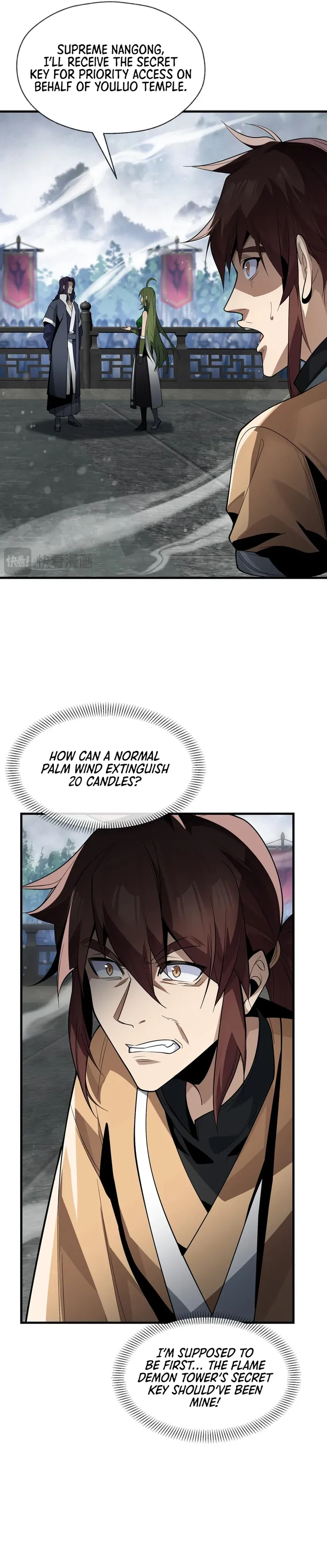 I, The Demon Lord am being targeted by my female Disciples! Chapter 37 - page 11