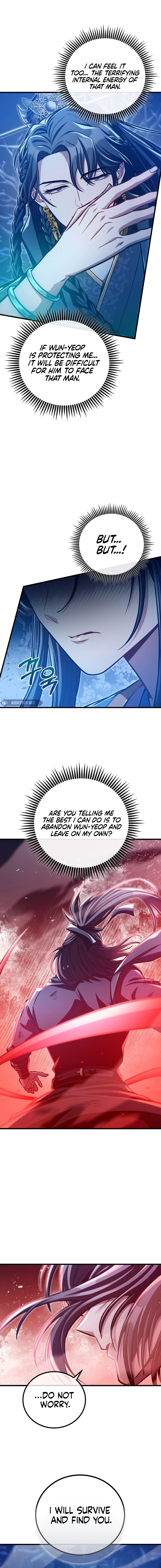 The Twin Swords Of The Sima Clan Chapter 53 - page 2