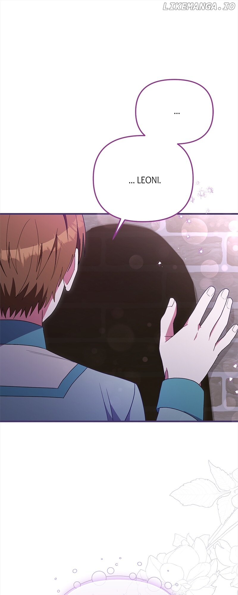 To Those Who Long for My Destruction Chapter 75 - page 13