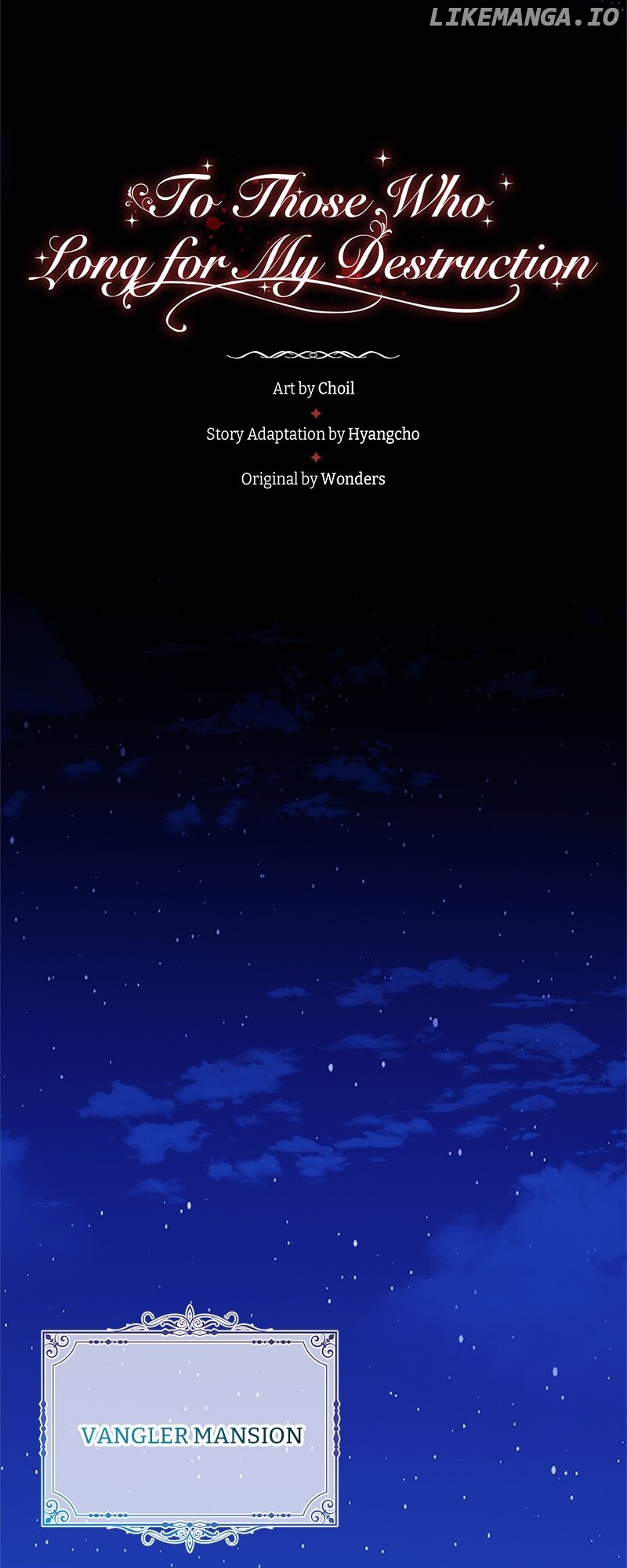 To Those Who Long for My Destruction Chapter 76 - page 15