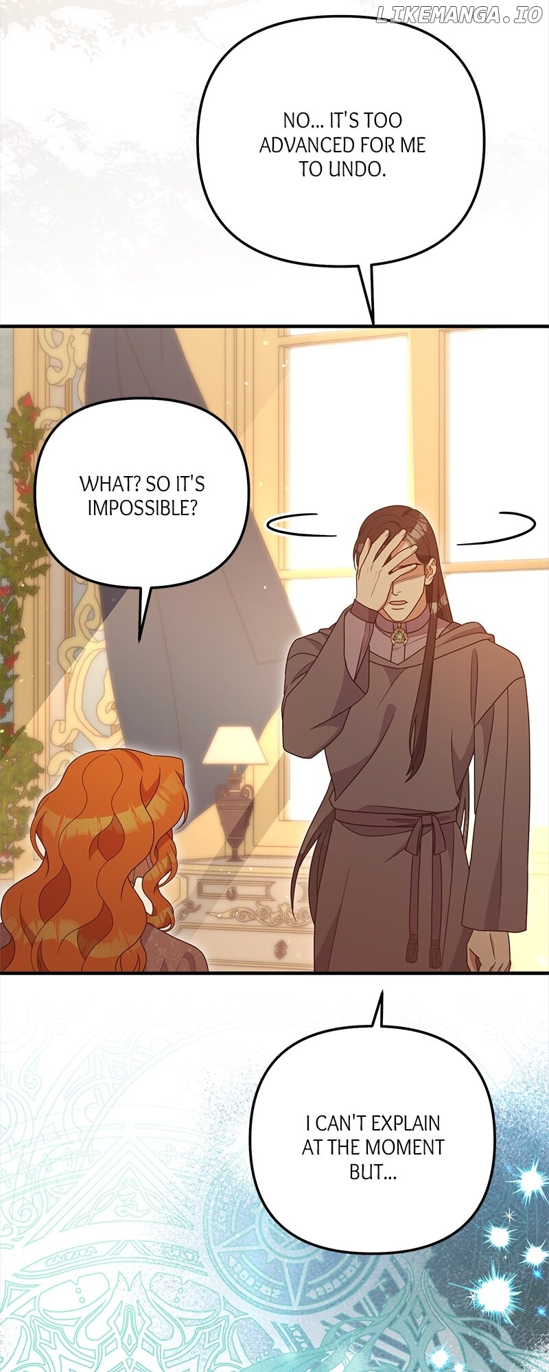 To Those Who Long for My Destruction Chapter 81 - page 11