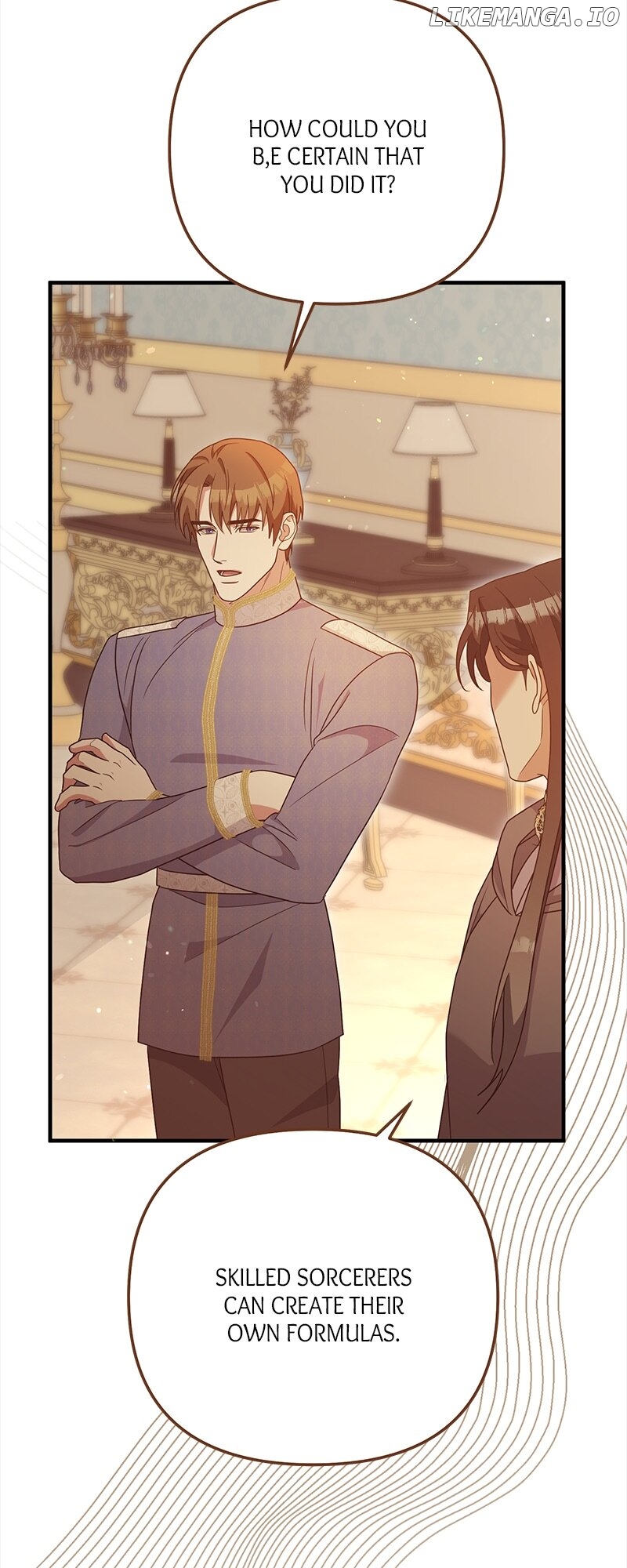 To Those Who Long for My Destruction Chapter 81 - page 13