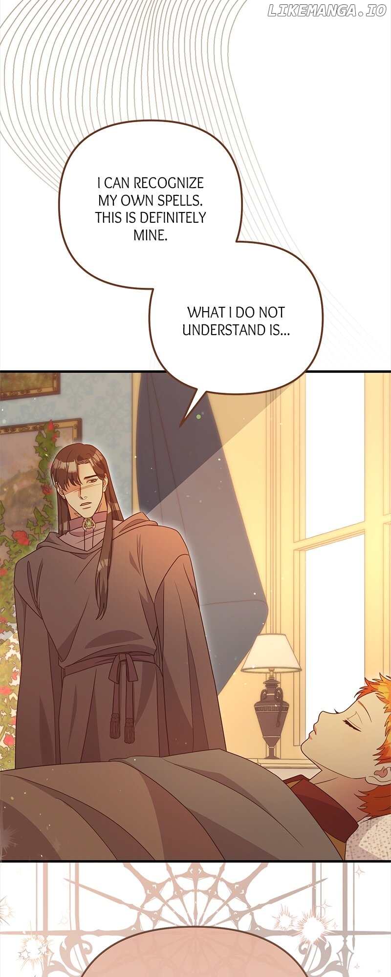 To Those Who Long for My Destruction Chapter 81 - page 14