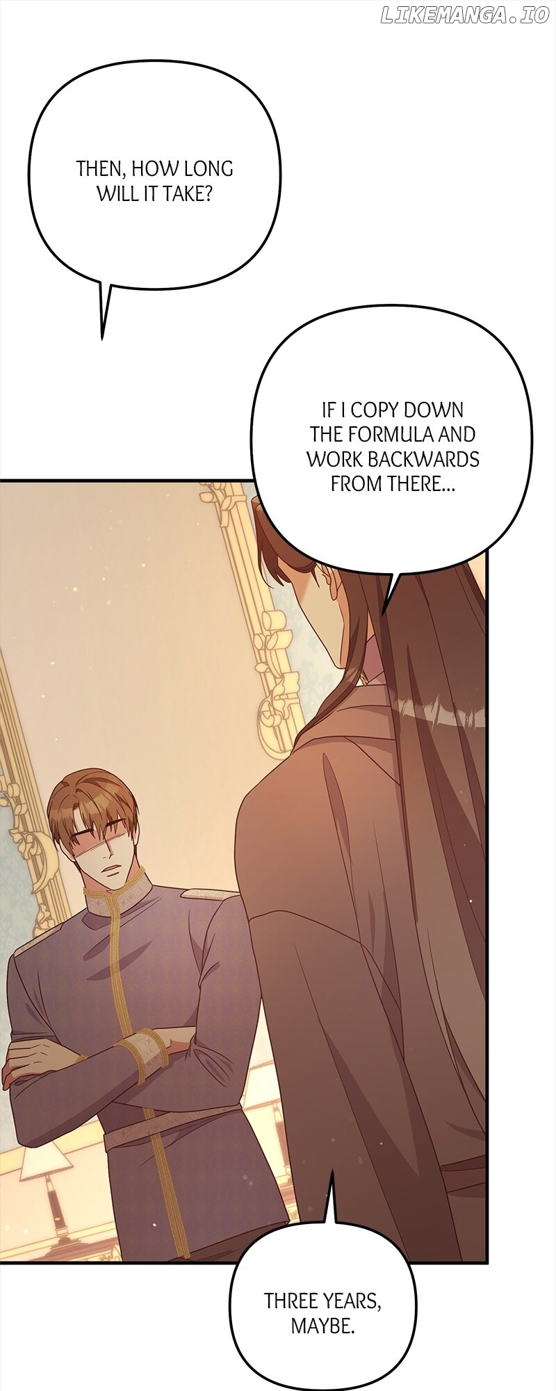 To Those Who Long for My Destruction Chapter 81 - page 16