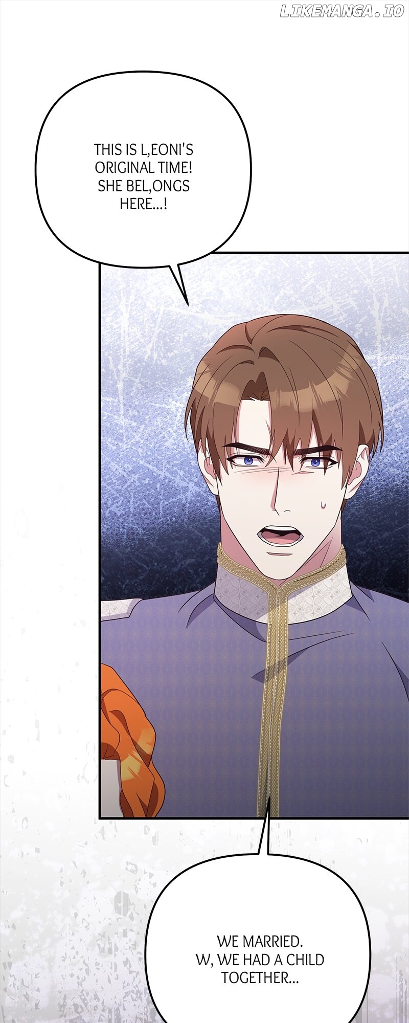 To Those Who Long for My Destruction Chapter 81 - page 35