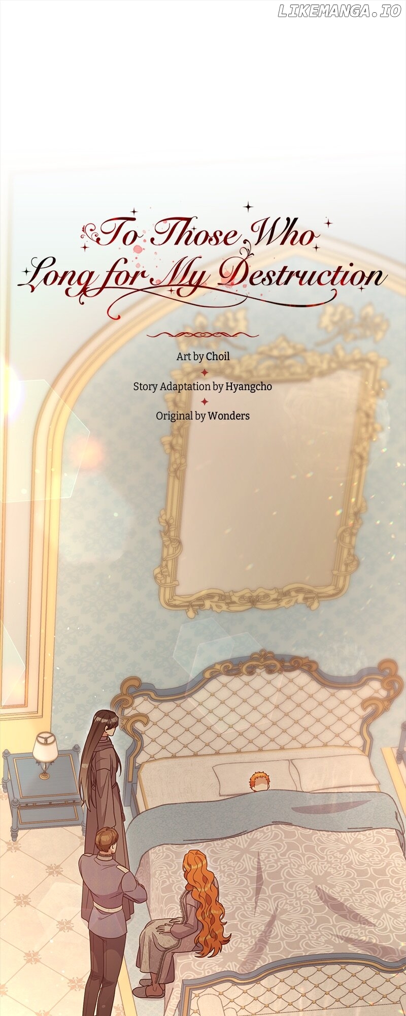 To Those Who Long for My Destruction Chapter 81 - page 9