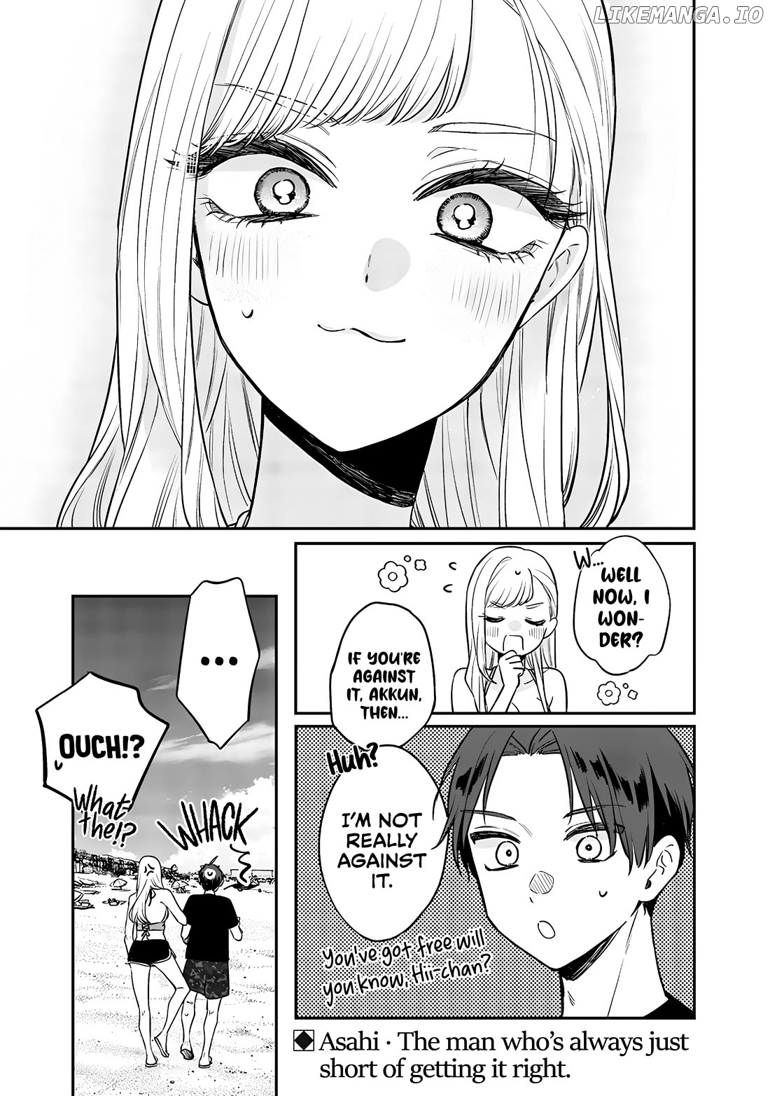 The Cutest Girl Closest To Me Chapter 11.1 - page 9