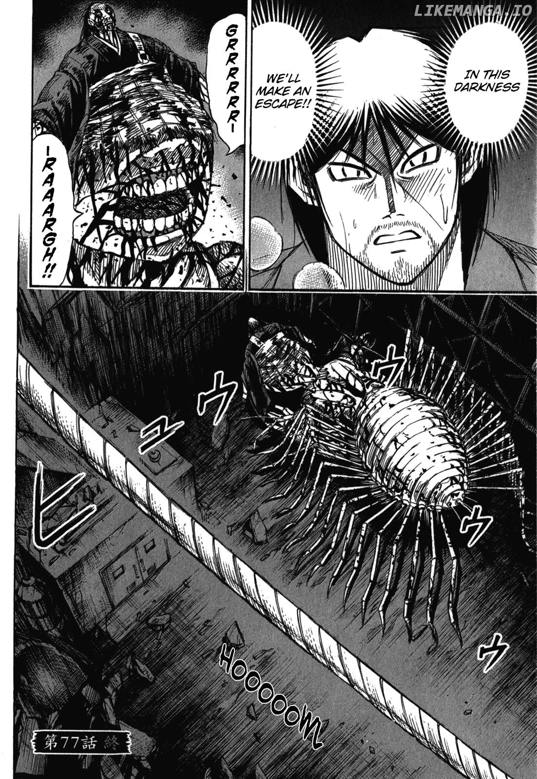 Higanjima - Last 47 Days Chapter 77 - page 20