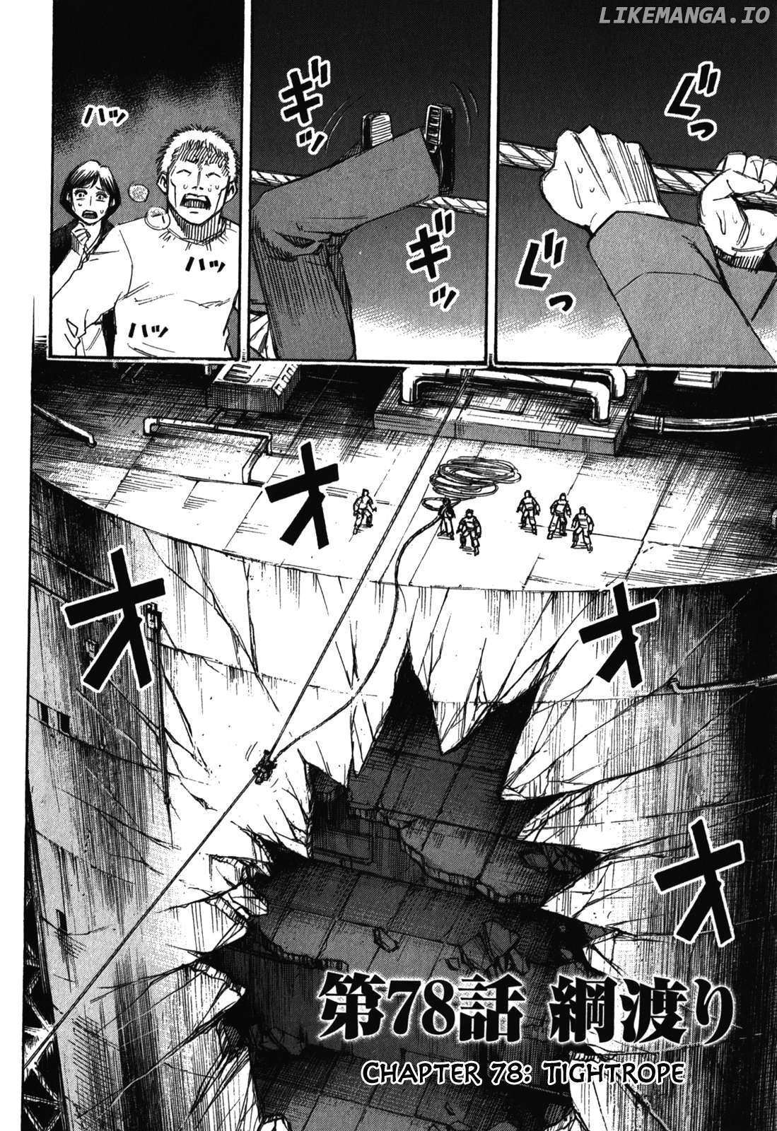 Higanjima - Last 47 Days Chapter 78 - page 2