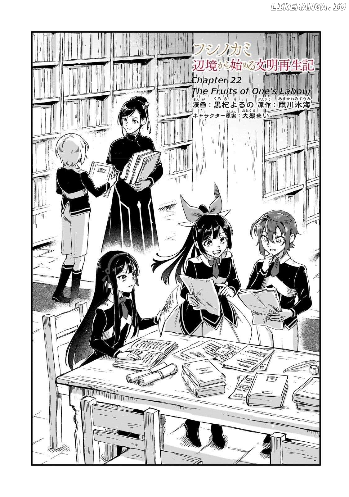 Fushi no Kami: Rebuilding Civilization Starts With a Village Chapter 22 - page 2