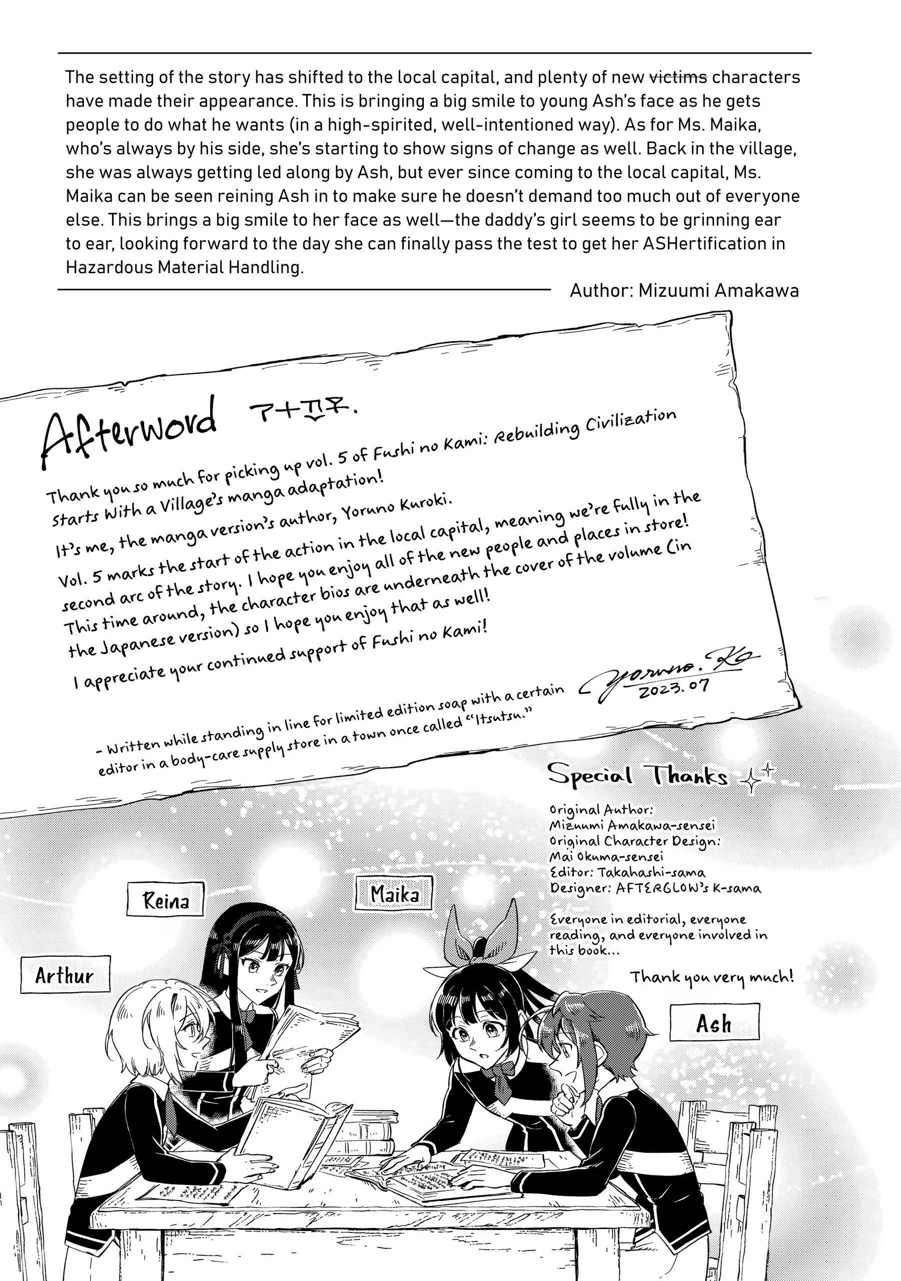Fushi no Kami: Rebuilding Civilization Starts With a Village Chapter 23.6 - page 6