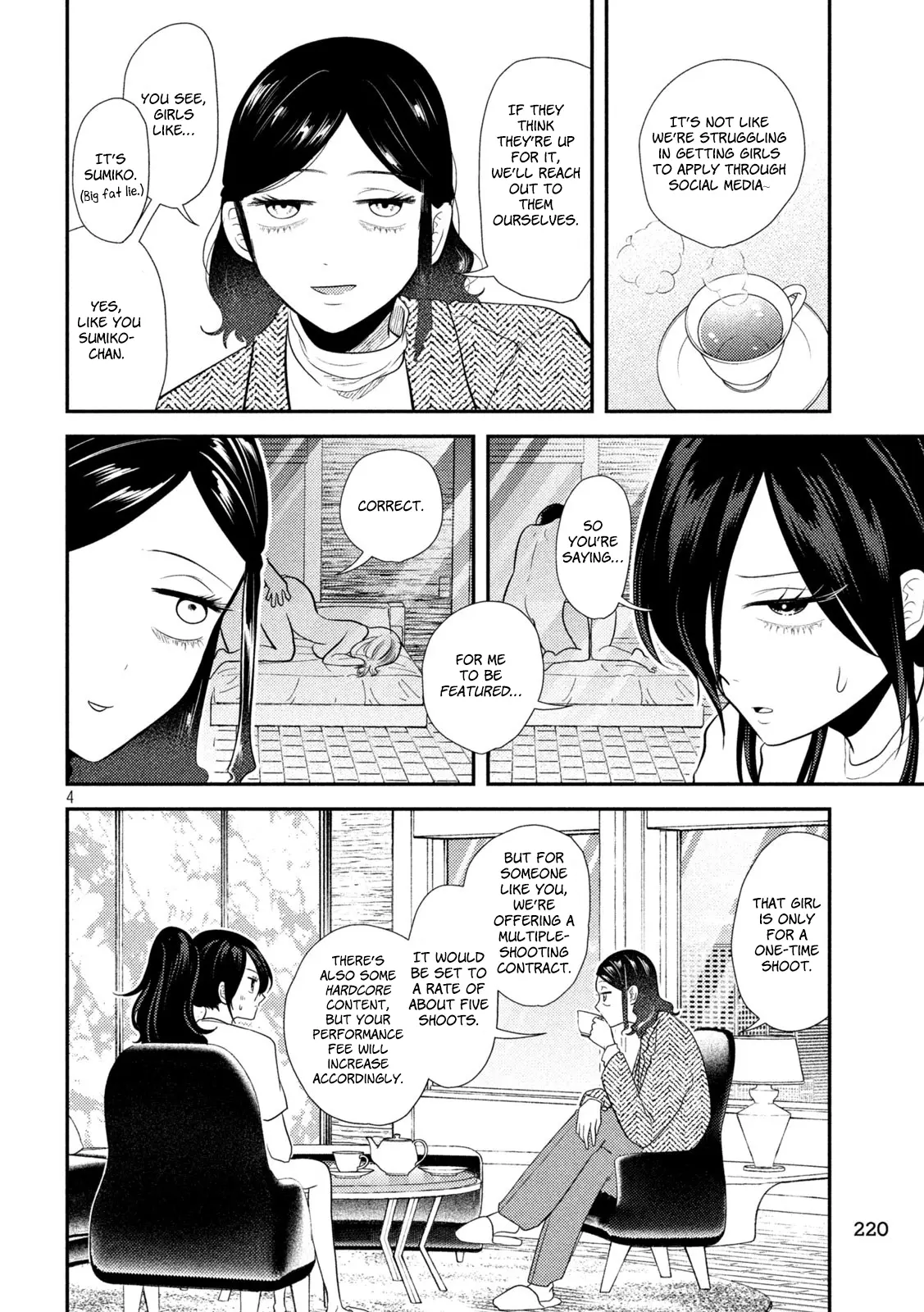 Heisei Haizanhei ☆ Sumire-Chan Chapter 14 - page 4