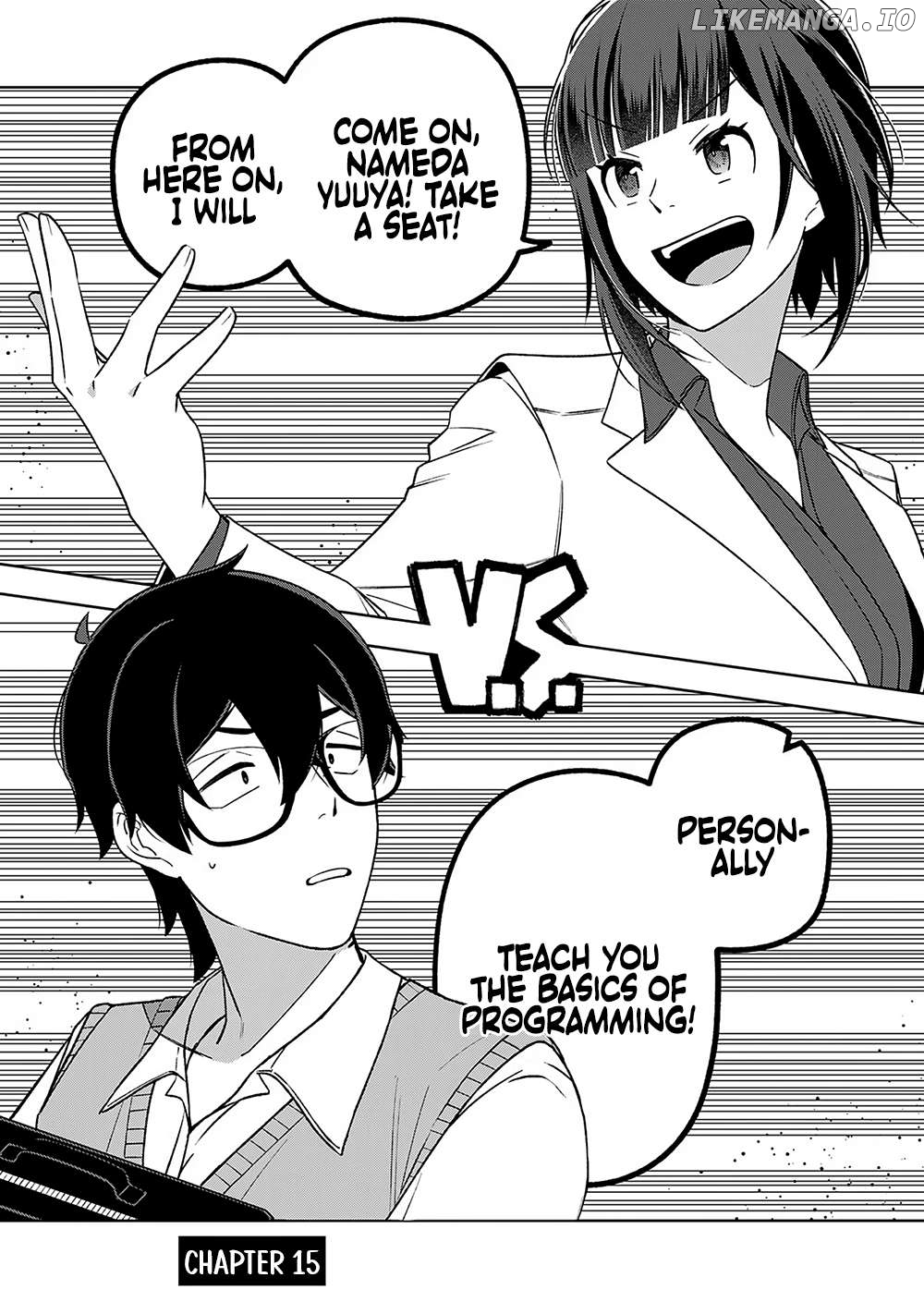 E, Shanai System Subete Wanope shiteiru Watashi wo Kaiko desu ka? Chapter 15 - page 1