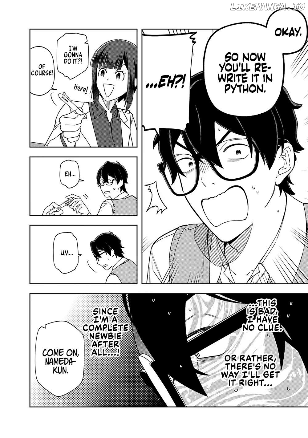 E, Shanai System Subete Wanope shiteiru Watashi wo Kaiko desu ka? Chapter 15 - page 6