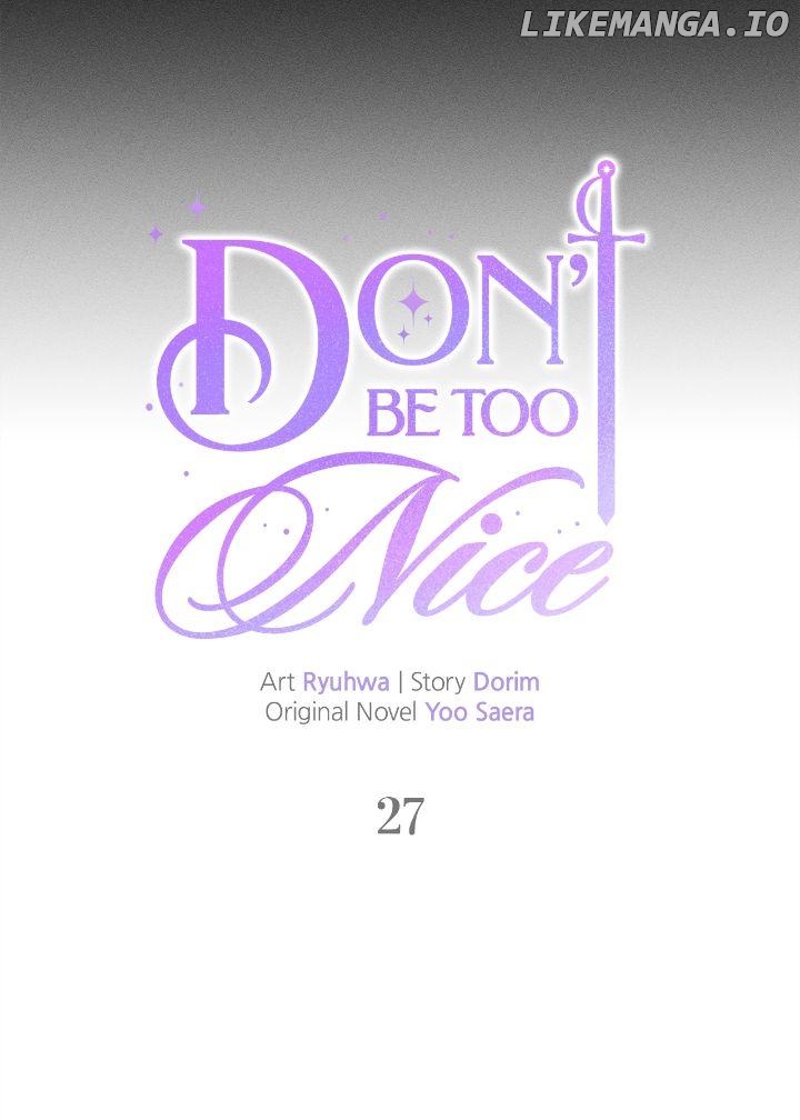 Don’t Be Carelessly Friendly Chapter 27 - page 10