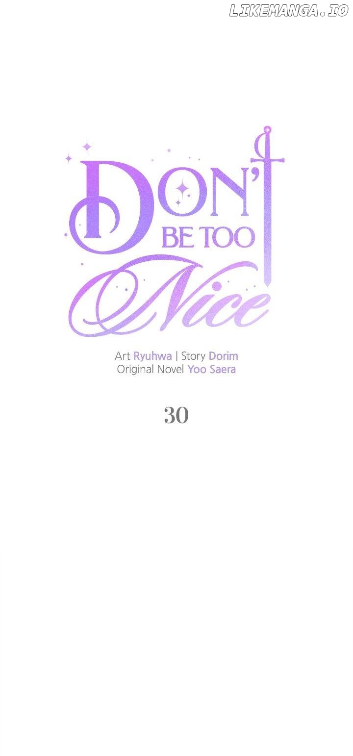 Don’t Be Carelessly Friendly Chapter 30 - page 16