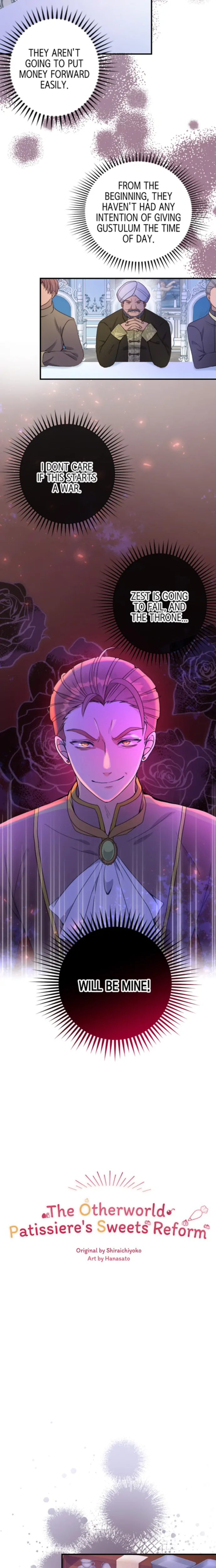The Otherworld Patissiere’s Sweets Reform Chapter 12 - page 3