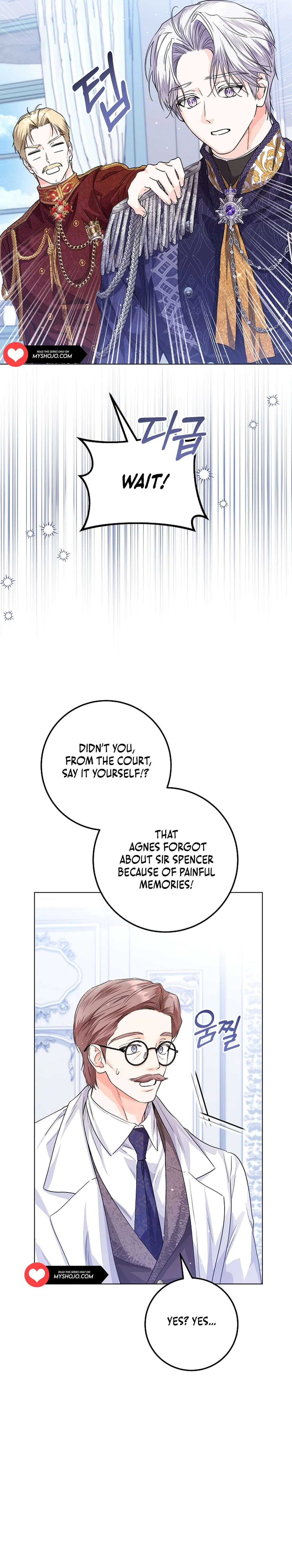 The Closet Fan Princess Chapter 32 - page 6