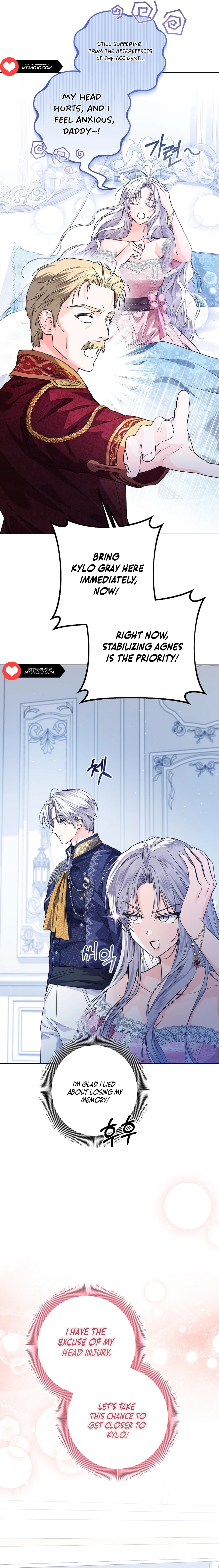 The Closet Fan Princess Chapter 32 - page 9