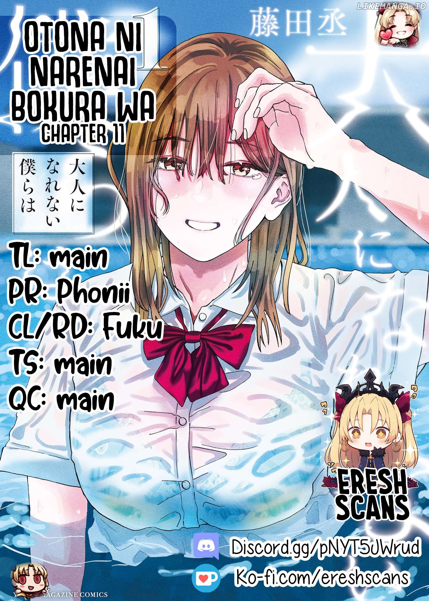 Otona Ni Narenai Bokura Wa Chapter 11 - page 1