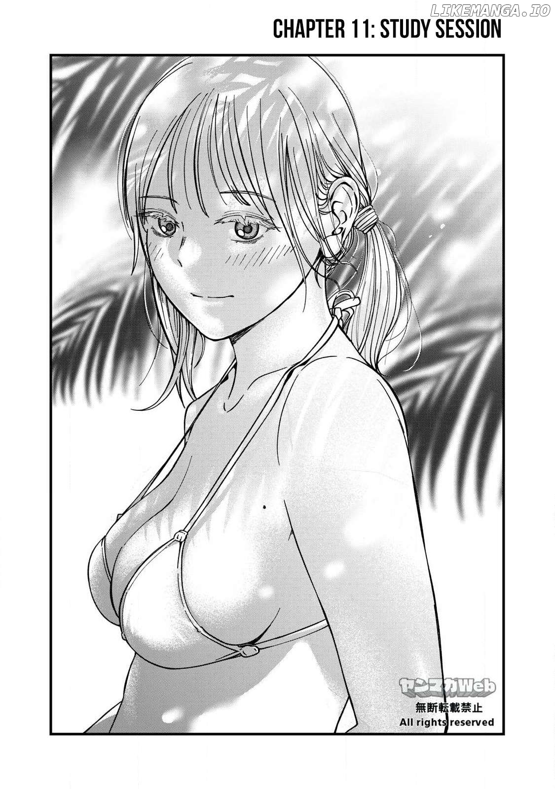 Otona Ni Narenai Bokura Wa Chapter 11 - page 2