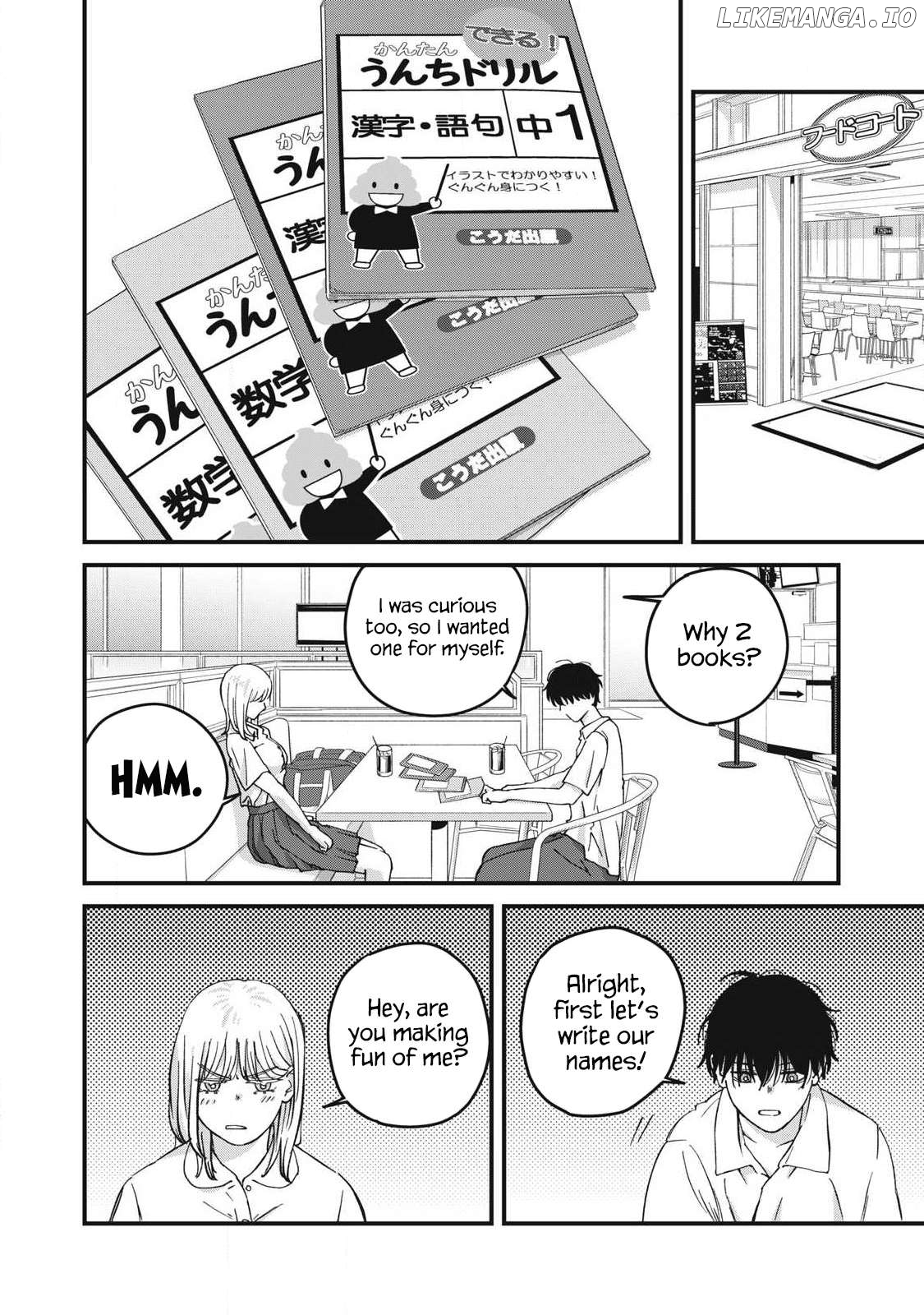 Otona Ni Narenai Bokura Wa Chapter 11 - page 7