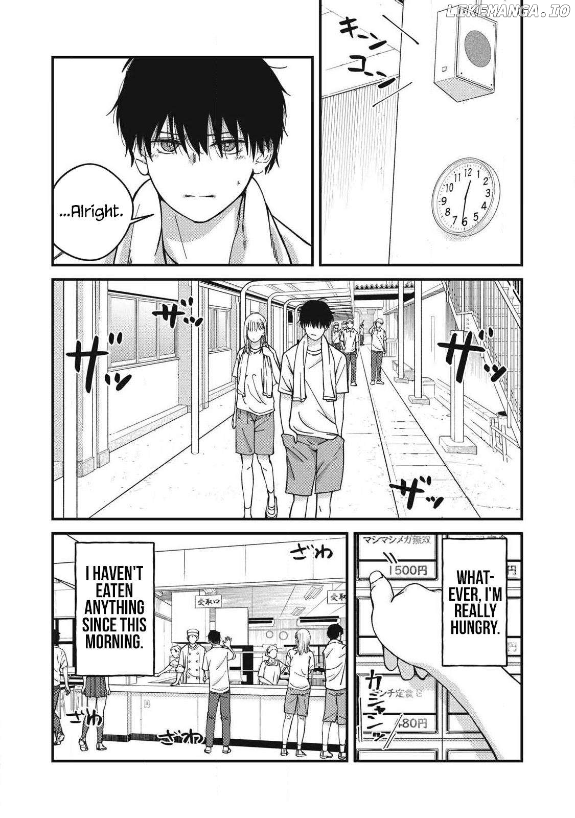Otona Ni Narenai Bokura Wa Chapter 12 - page 3
