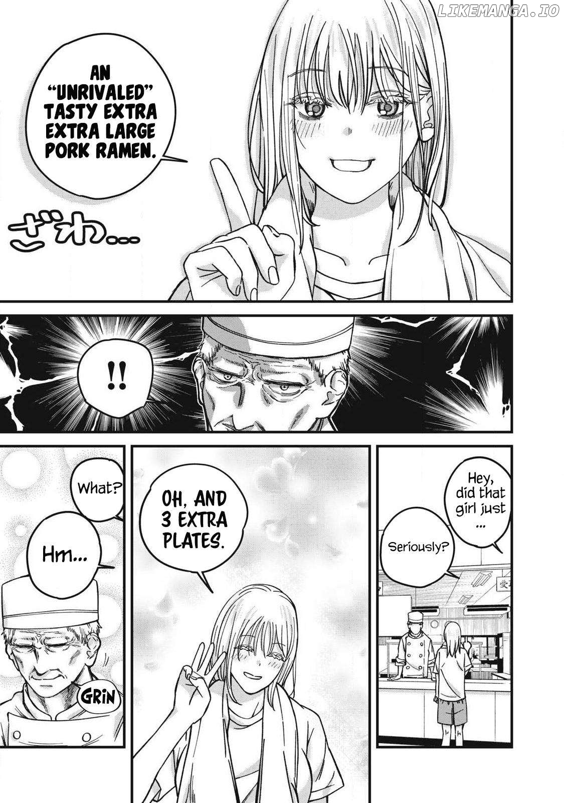 Otona Ni Narenai Bokura Wa Chapter 12 - page 4