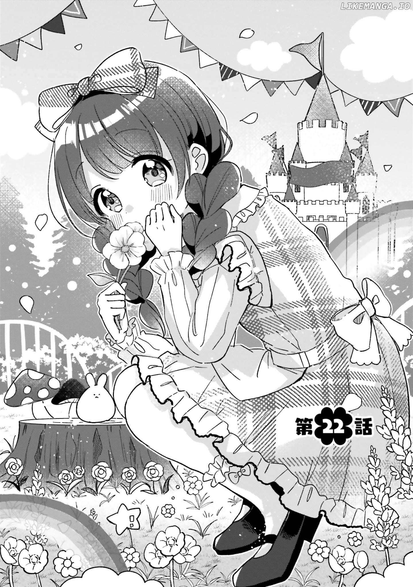Yotsugogurashi - Manga Chapter 22 - page 1