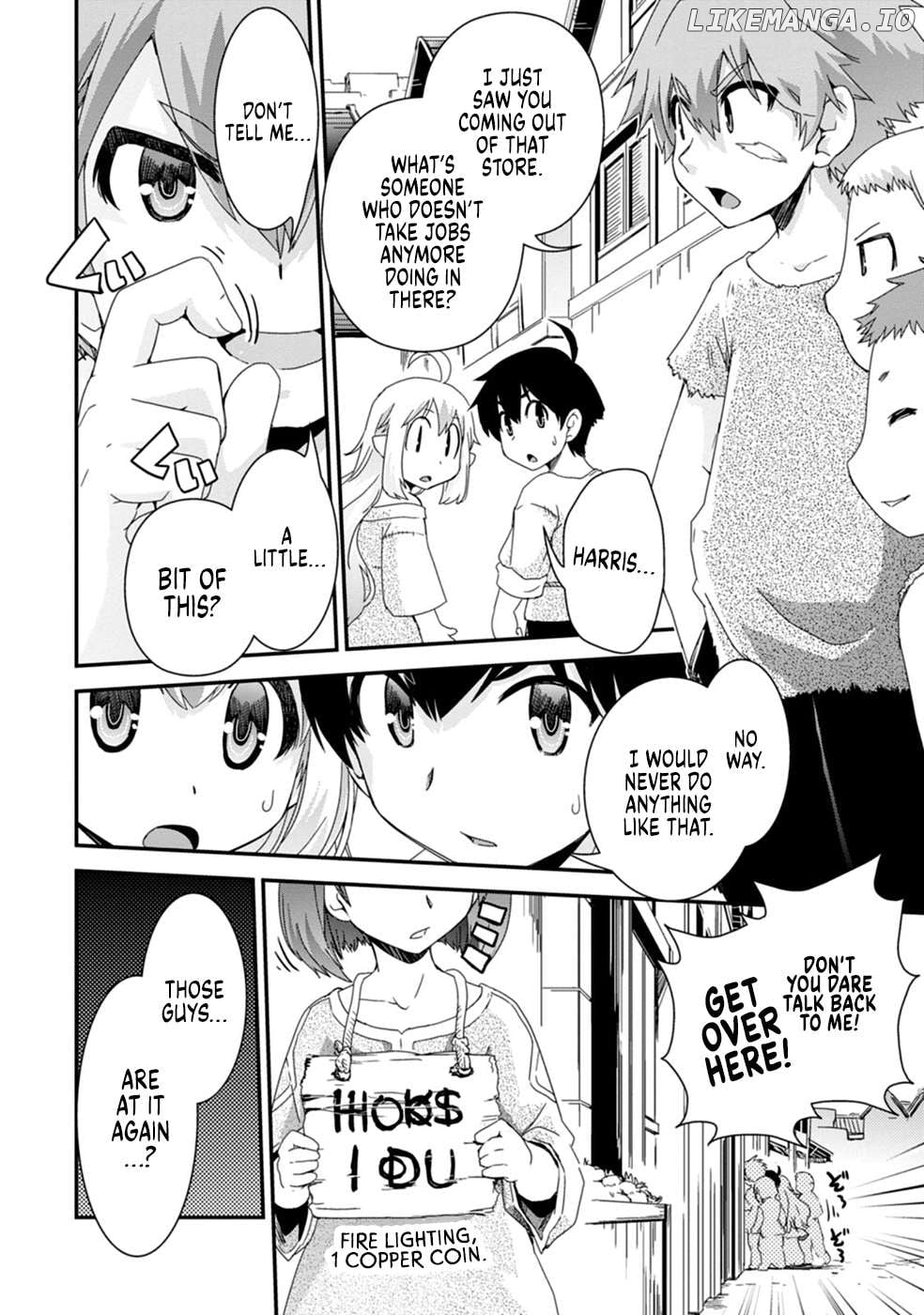 Isekai Tensei Slum Machi Kara No Nariagari – Saishuya Ryou Wo Shite Gohan Tabete Slow Life Surun Da Chapter 4 - page 3
