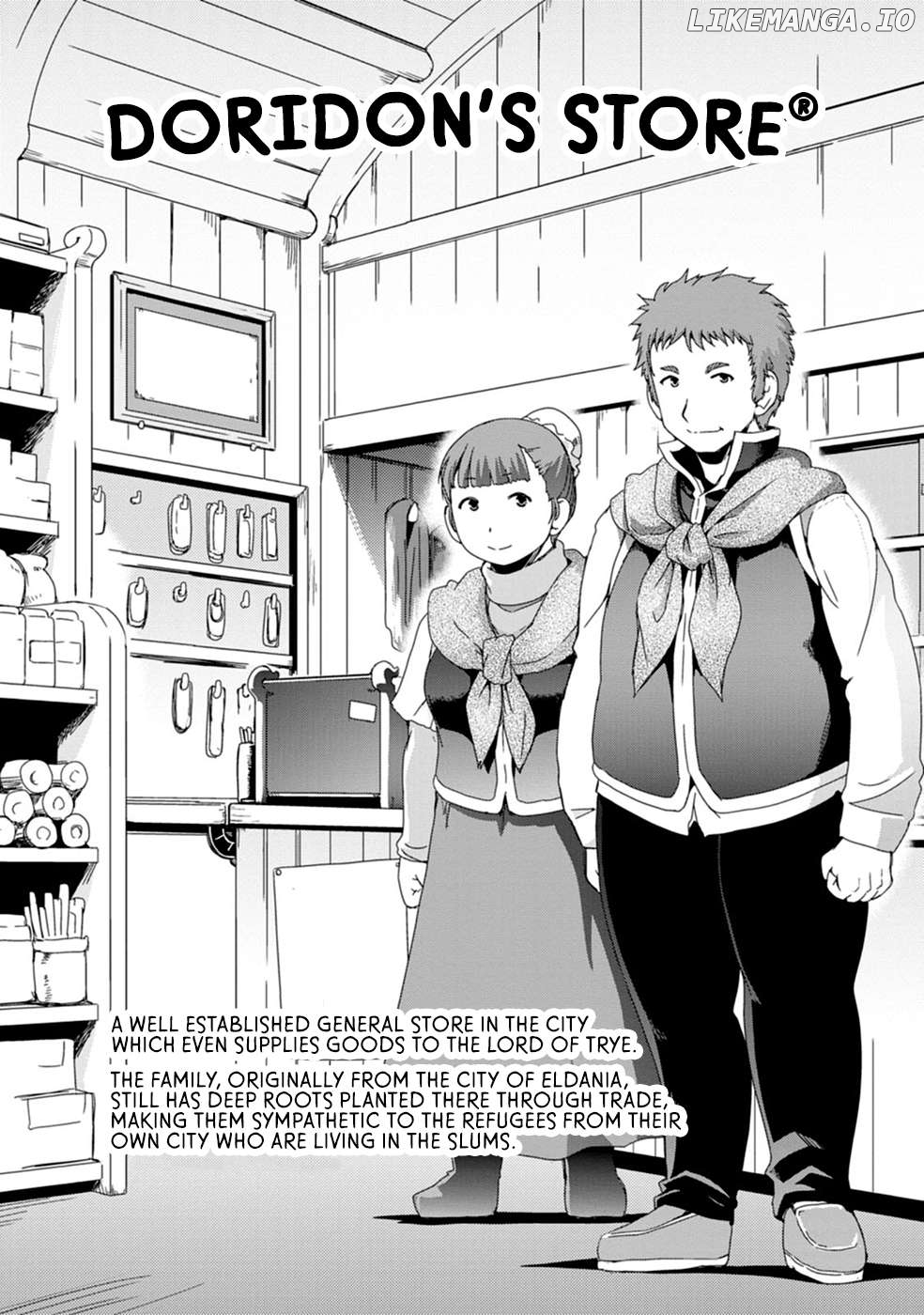 Isekai Tensei Slum Machi Kara No Nariagari – Saishuya Ryou Wo Shite Gohan Tabete Slow Life Surun Da Chapter 4 - page 4