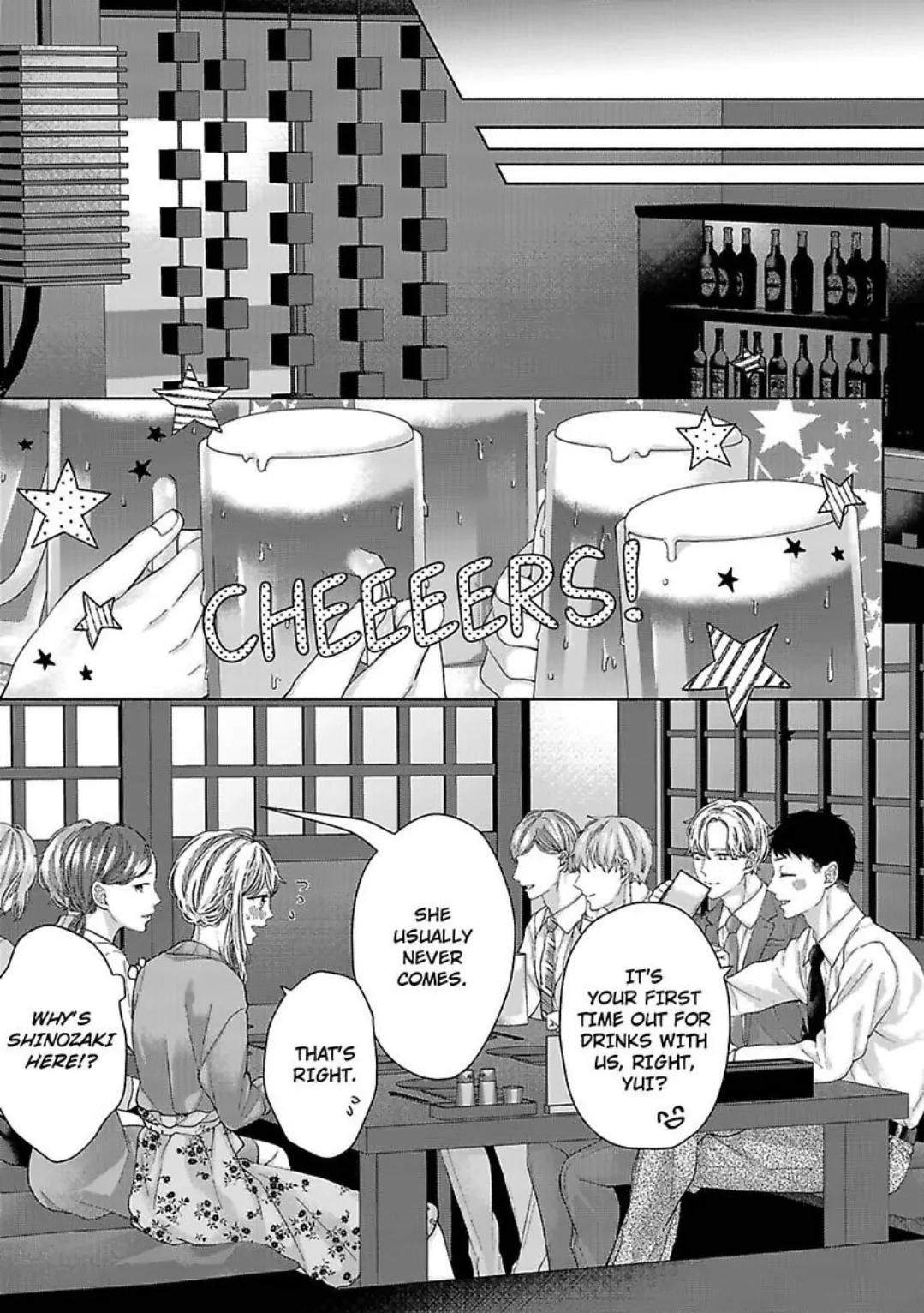 Marriage For Fake Love -Our Marriage Is Strategic, But That Won't Stop My Handsome CEO From Training Me In Bed Chapter 4 - page 12