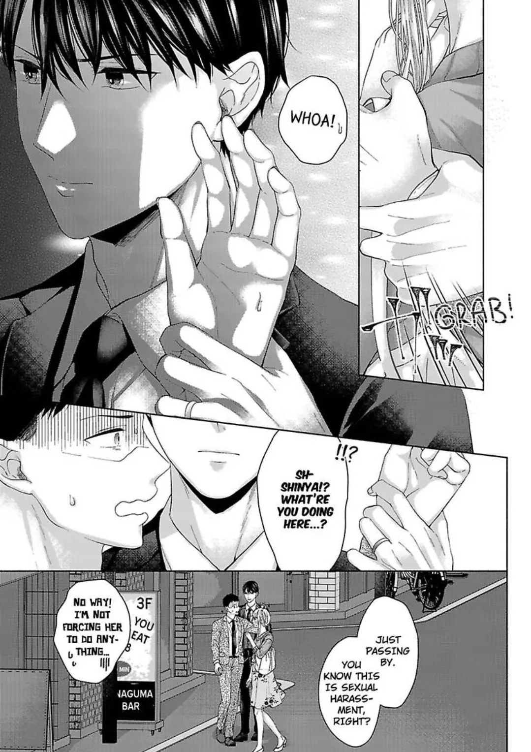 Marriage For Fake Love -Our Marriage Is Strategic, But That Won't Stop My Handsome CEO From Training Me In Bed Chapter 4 - page 22