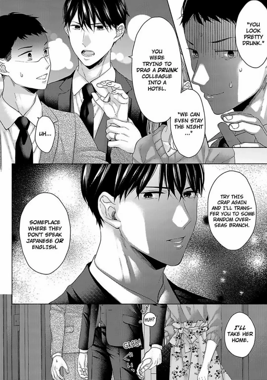 Marriage For Fake Love -Our Marriage Is Strategic, But That Won't Stop My Handsome CEO From Training Me In Bed Chapter 4 - page 23