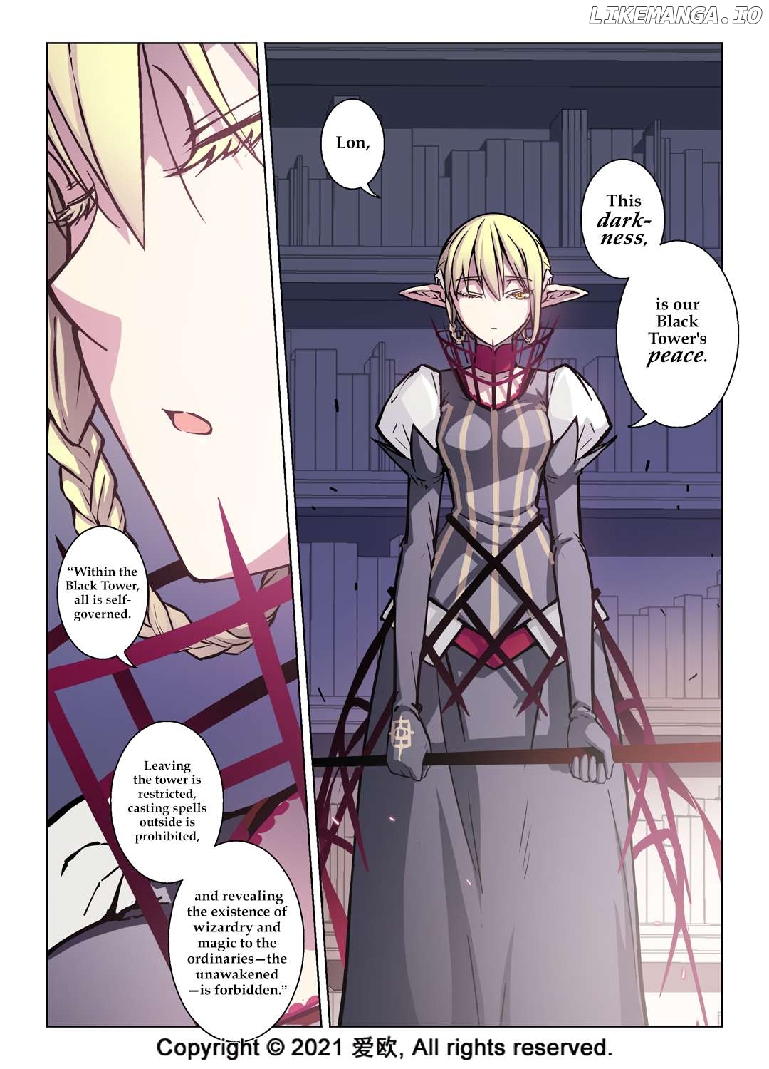 Bloodline: The Illusory Noble Demon Chapter 49 - page 3