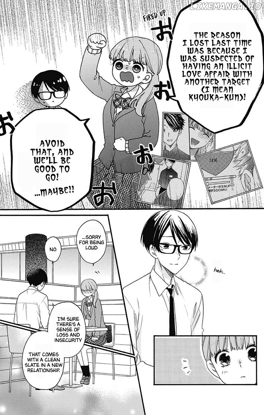 God is Telling Me to Fall in Love Chapter 26 - page 9