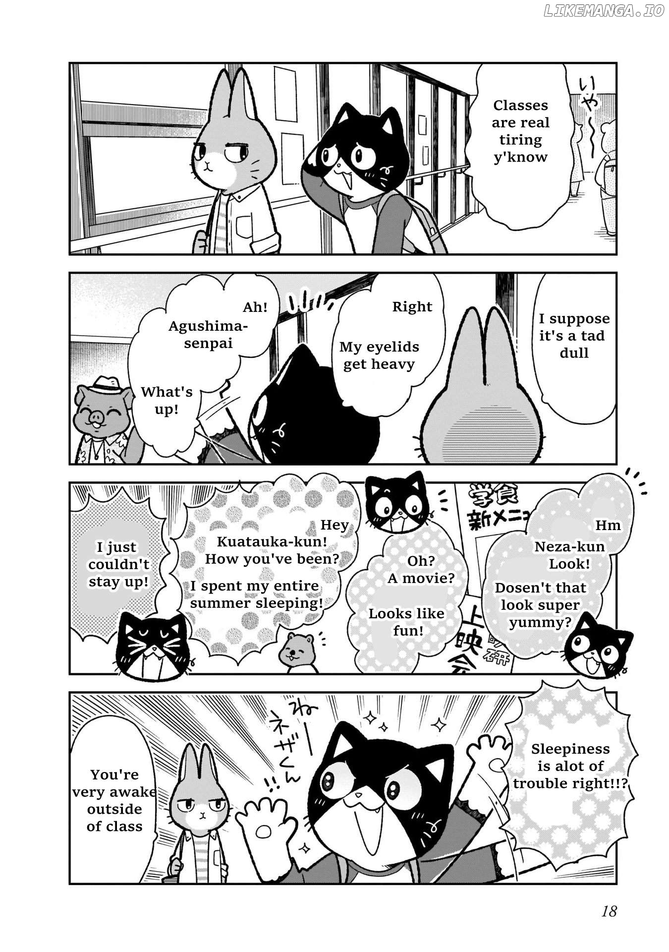 Itsuka Hataraku Onii-San! Chapter 9 - page 4