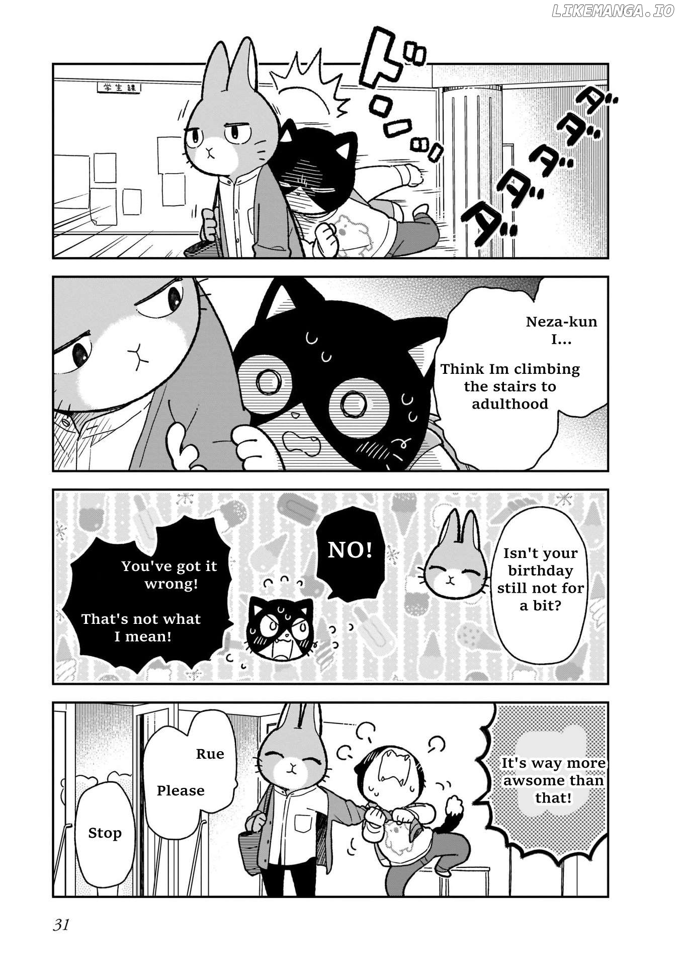 Itsuka Hataraku Onii-San! Chapter 10 - page 3
