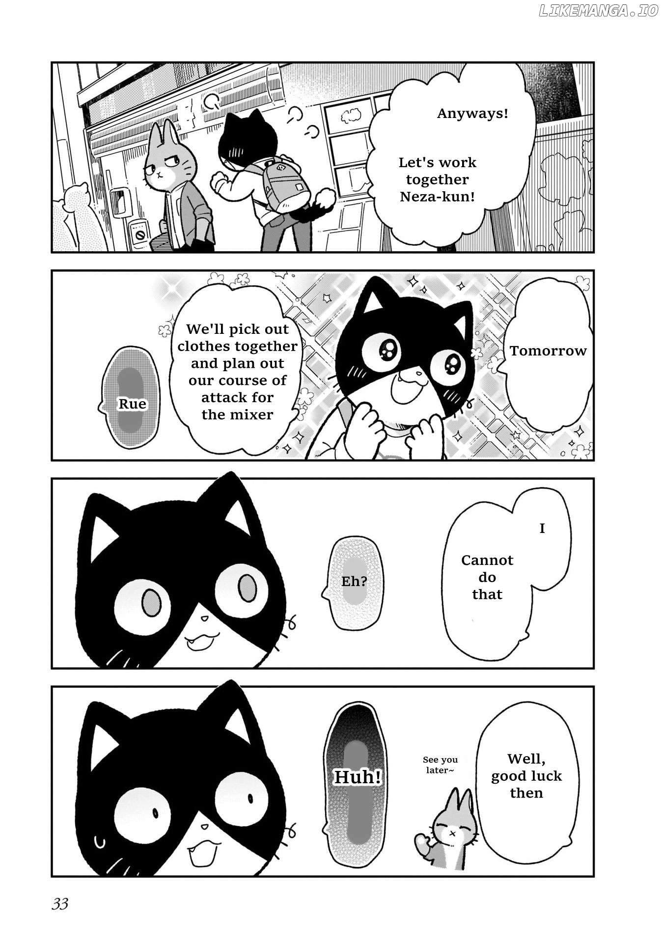 Itsuka Hataraku Onii-San! Chapter 10 - page 5