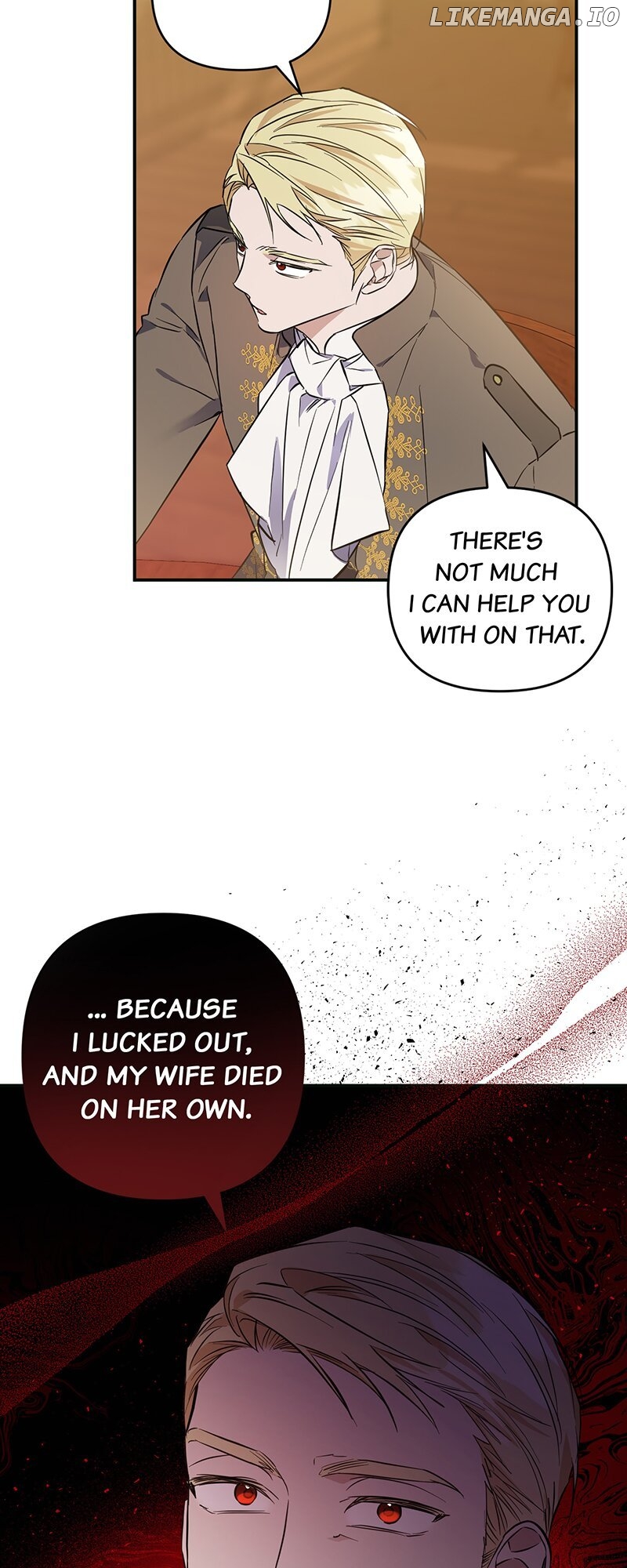 Temptation of Wife Chapter 41 - page 11