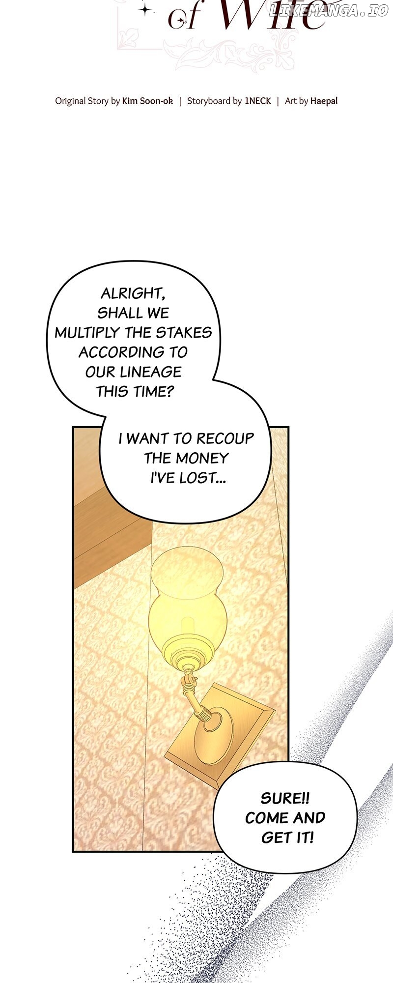 Temptation of Wife Chapter 41 - page 6