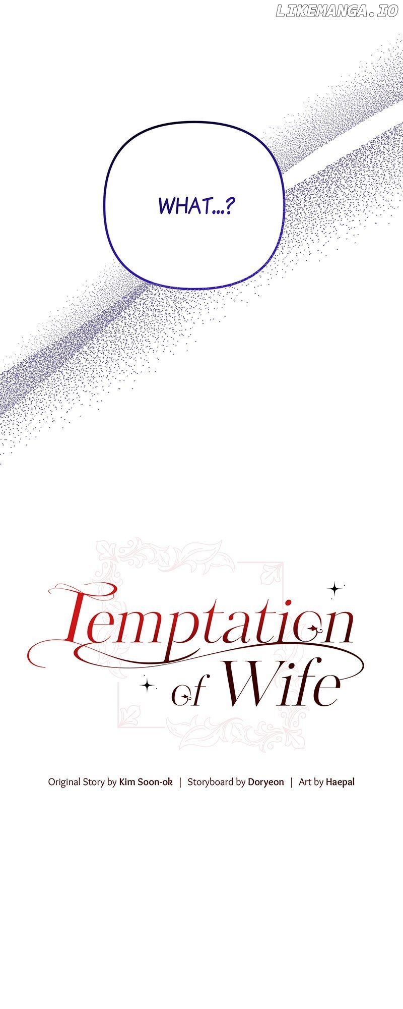 Temptation of Wife Chapter 45 - page 15